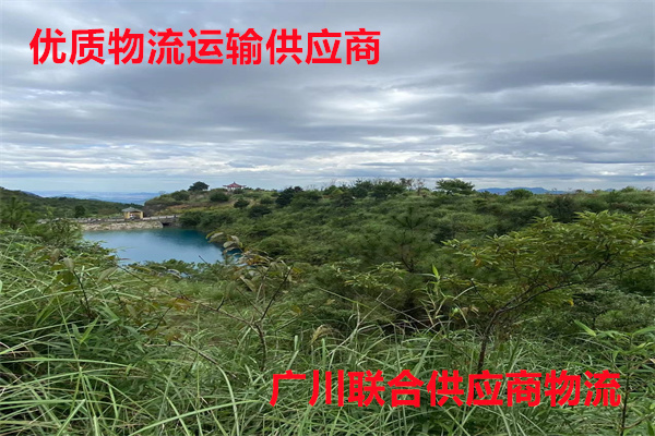 南安到芜湖物流公司，南安到芜湖物流专线